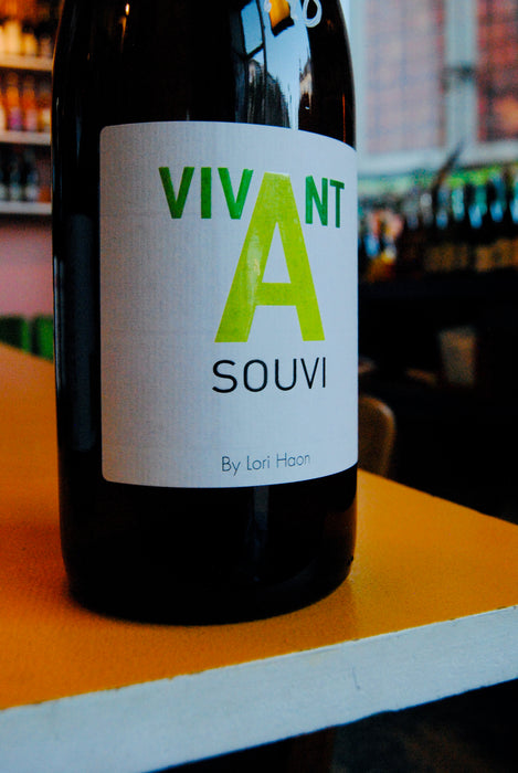 Vivant à Souvi '22, Petit Oratoire