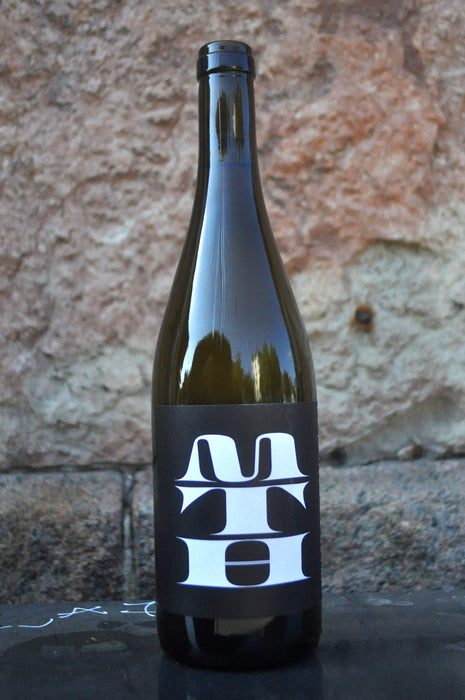 MTH '24, Weigand