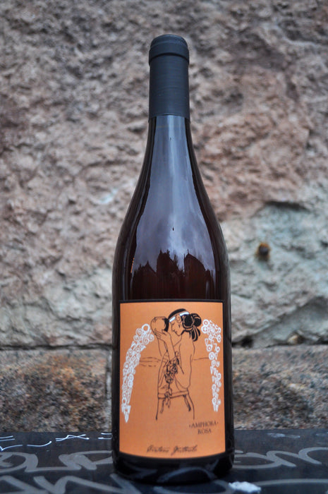Amphora Rosa '24, Guttarolo