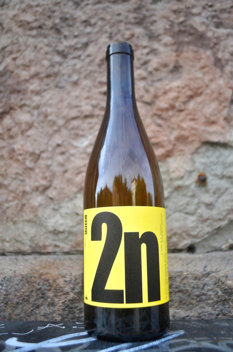 2n orange '24, 9+